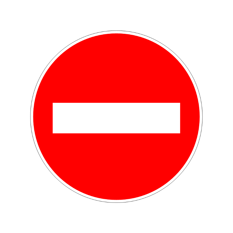 Белый кирпич знак. Знак кирпич. Знак «проезд запрещен». Красный кирпич знак. Знаки дорожного движения кирпич.