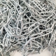 Chainette 3mm pour suspendre panneau